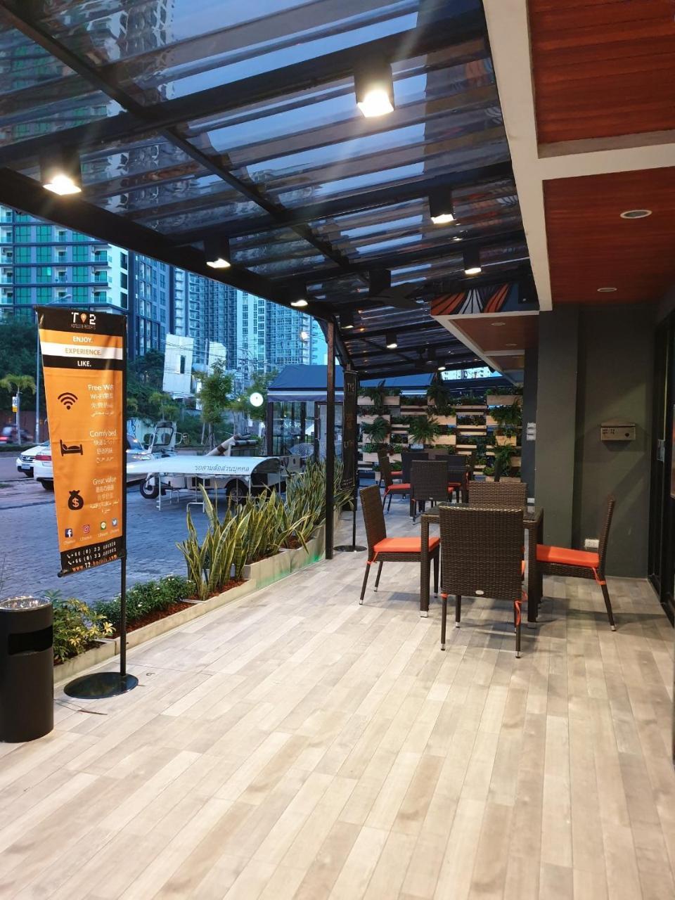 T2 Jomtien Pattaya Hotel Luaran gambar